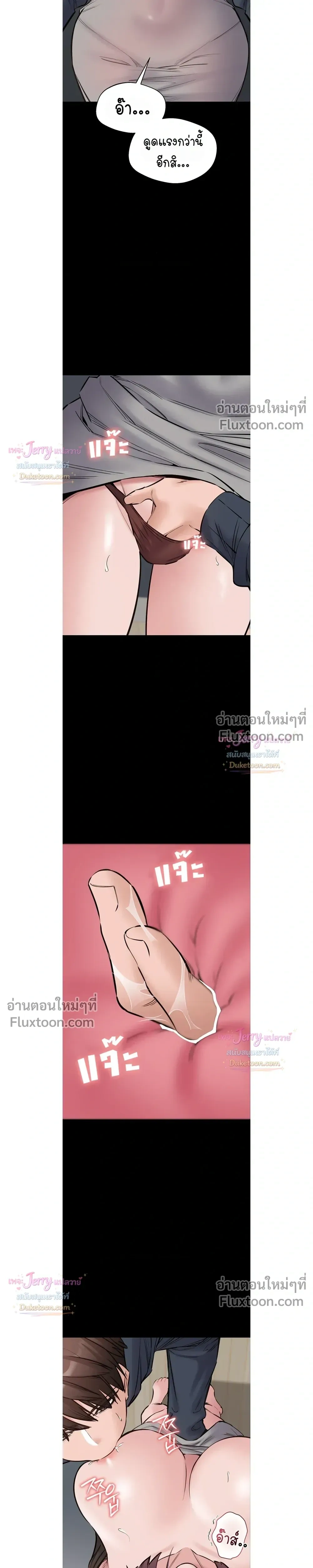 Doujin-Lc- อ่าน โดจิน มังฮวา เกาหลี ญี่ปุ่น จีน แปลไทย Quiet Worker ฉันก็แค่อยากทำงานเงียบๆ แต่ดันเก็บเรียบซะงั้น ตอนที่ 1 2 3 4 5 6 7 8 9 10 11 12 13 14 ฟรี ไม่มีโฆษณา อ่าน โดจิน Manhwa เกาหลี ญี่ปุ่น จีน เรามีครบ คัดมาให้เน้นๆ โดจิน 18+ รับประกันความฟินโดย  Doujin Lc