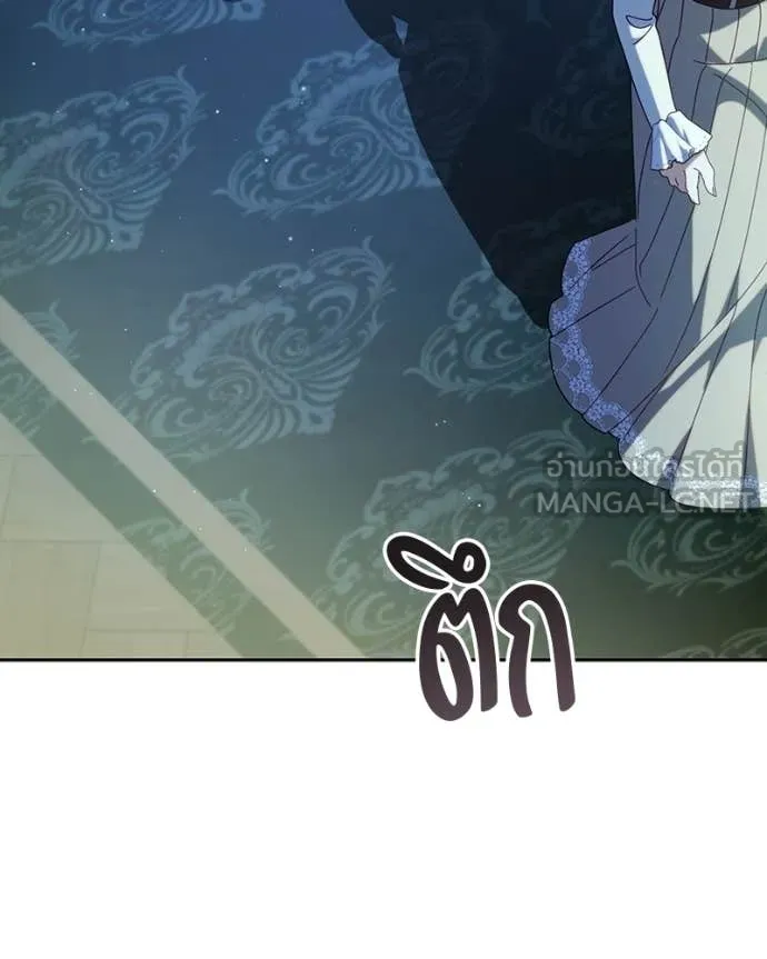 ถ้าเป็นนางร้าย ตอนที่ 48 รูปที่ 118