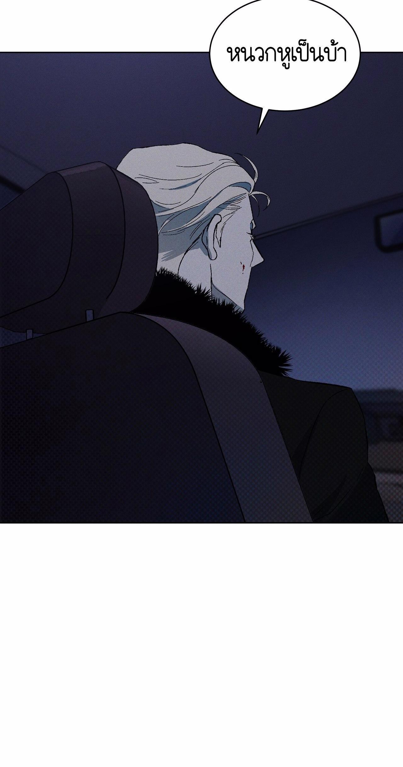 Manga-lc-com อ่านมังงะ อ่านการ์ตูน ออนไลน์ ฟรี Codename Anastasia ตอนที่ 1 2 3 4 5 6 7 8 9 10 11 12 13 14 ฟรี ไม่มีโฆษณา Manga-lc - อ่าน มังงะ อ่าน การ์ตูน ออนไลน์ อ่านมังงะ ฟรี