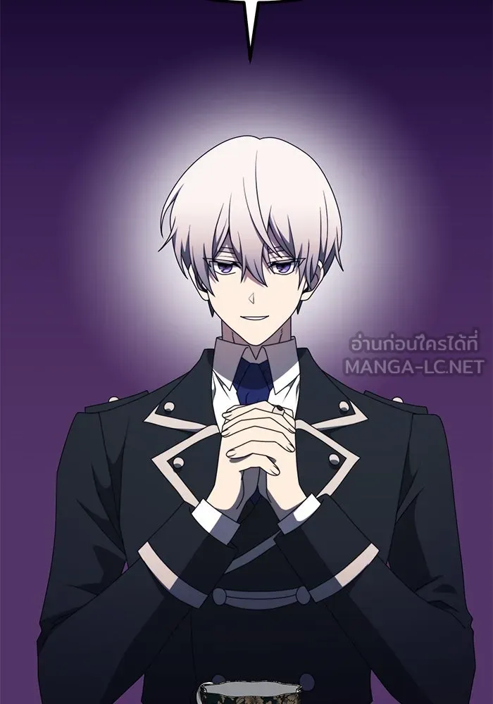 อัศวินดำล่าท้าเวลา ตอนที่ 55 รูปที่ 99