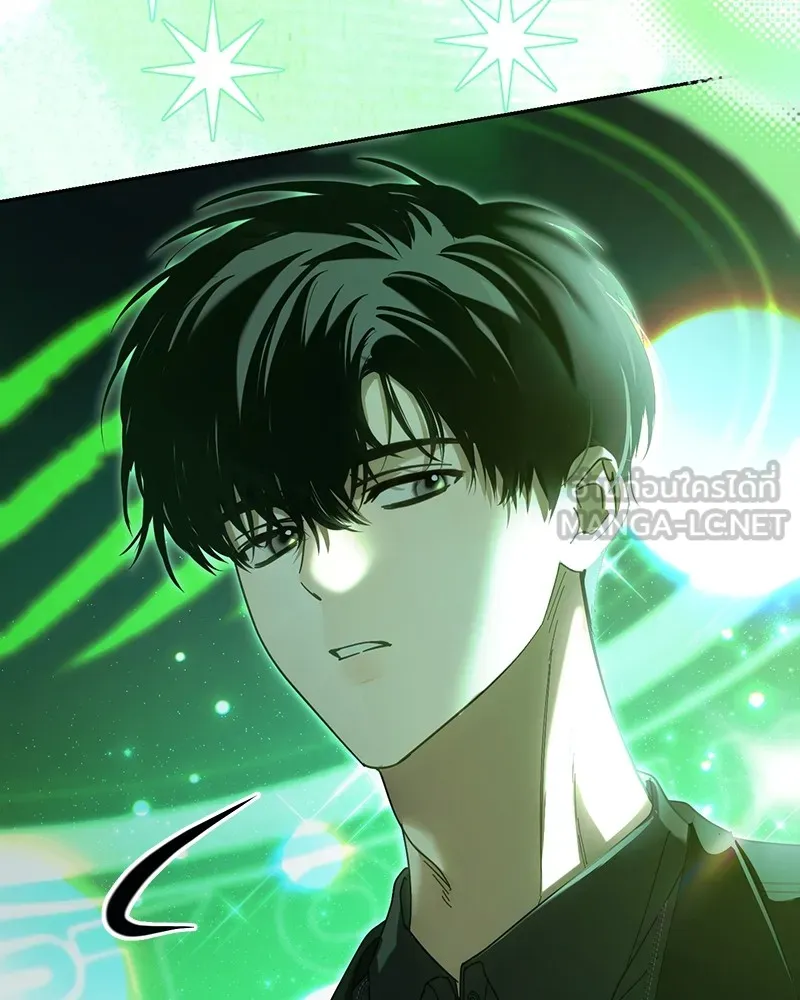 ย้อนเวลามาเป็นมักเน่ ตอนที่ 26 รูปที่ 120