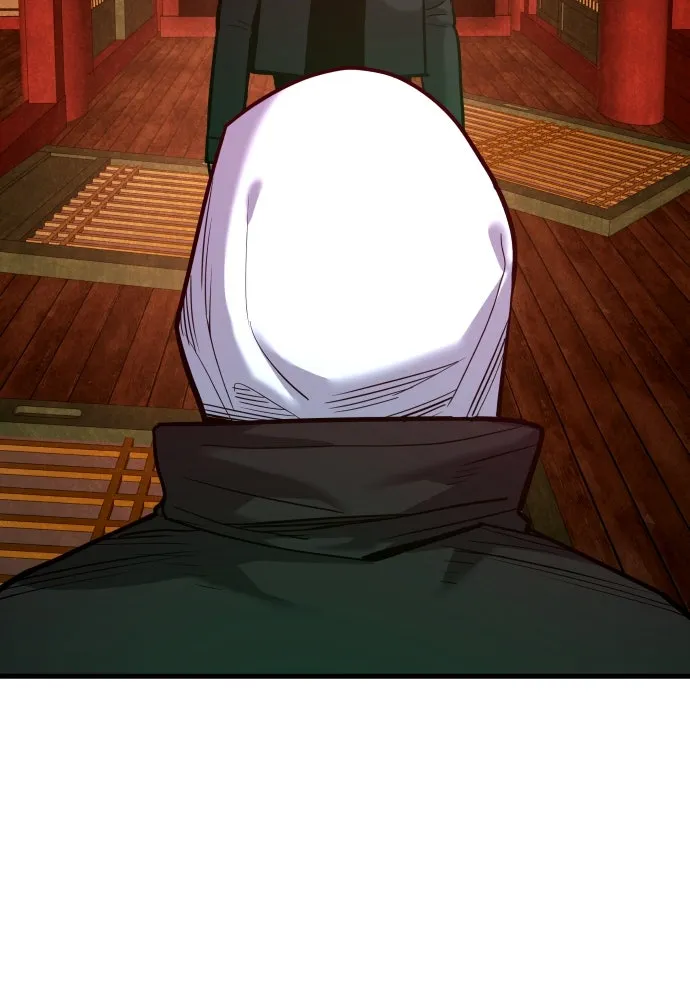 มือพิพากษา ตอนที่ 48 รูปที่ 136