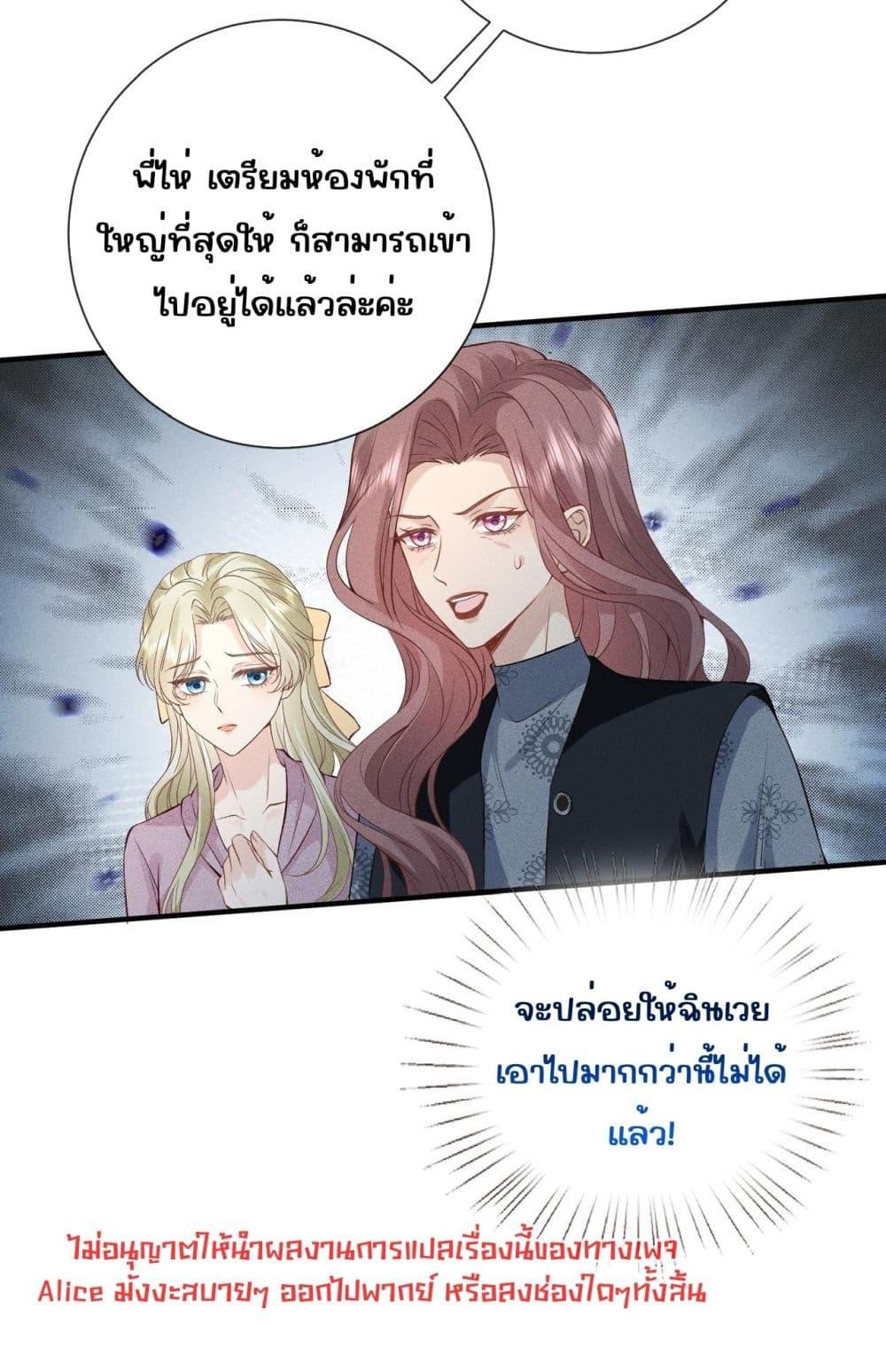 Manga-lc-com อ่านมังงะ อ่านการ์ตูน ออนไลน์ ฟรี TheAll-Around ตอนที่ 1 2 3 4 5 6 7 8 9 10 11 12 13 14 ฟรี ไม่มีโฆษณา Manga-lc - อ่าน มังงะ อ่าน การ์ตูน ออนไลน์ อ่านมังงะ ฟรี