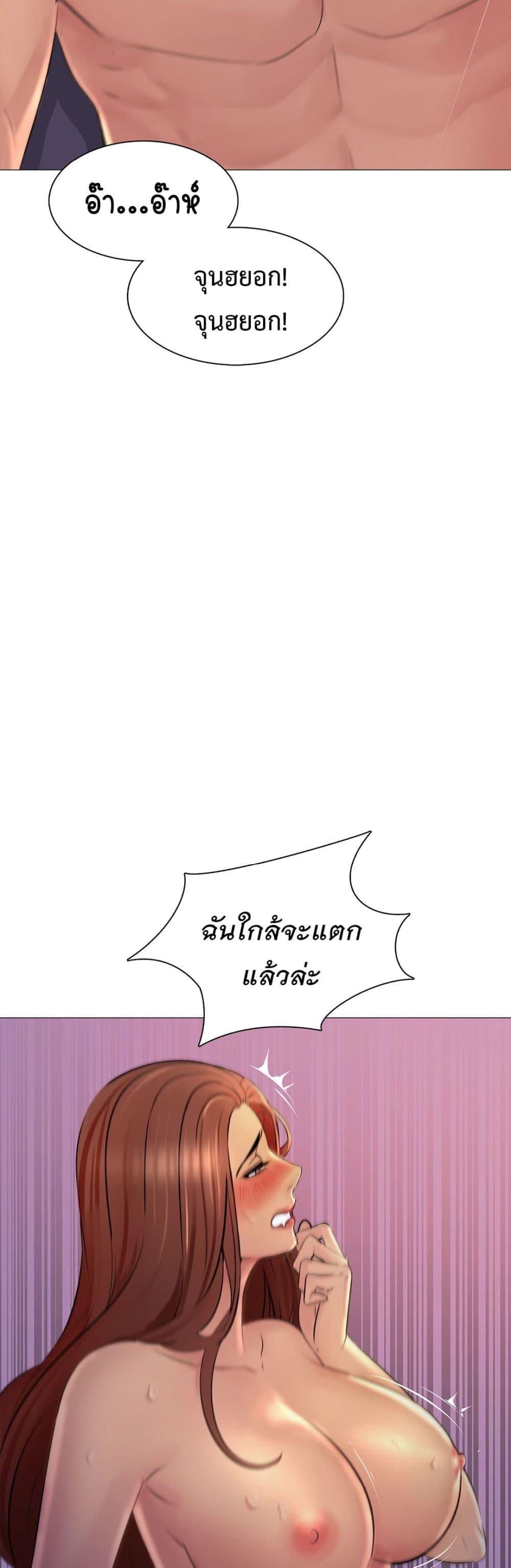 Doujin-Lc- อ่าน โดจิน มังฮวา เกาหลี ญี่ปุ่น จีน แปลไทย Friend’s Woman ตอนที่ 1 2 3 4 5 6 7 8 9 10 11 12 13 14 ฟรี ไม่มีโฆษณา อ่าน โดจิน Manhwa เกาหลี ญี่ปุ่น จีน เรามีครบ คัดมาให้เน้นๆ โดจิน 18+ รับประกันความฟินโดย  Doujin Lc