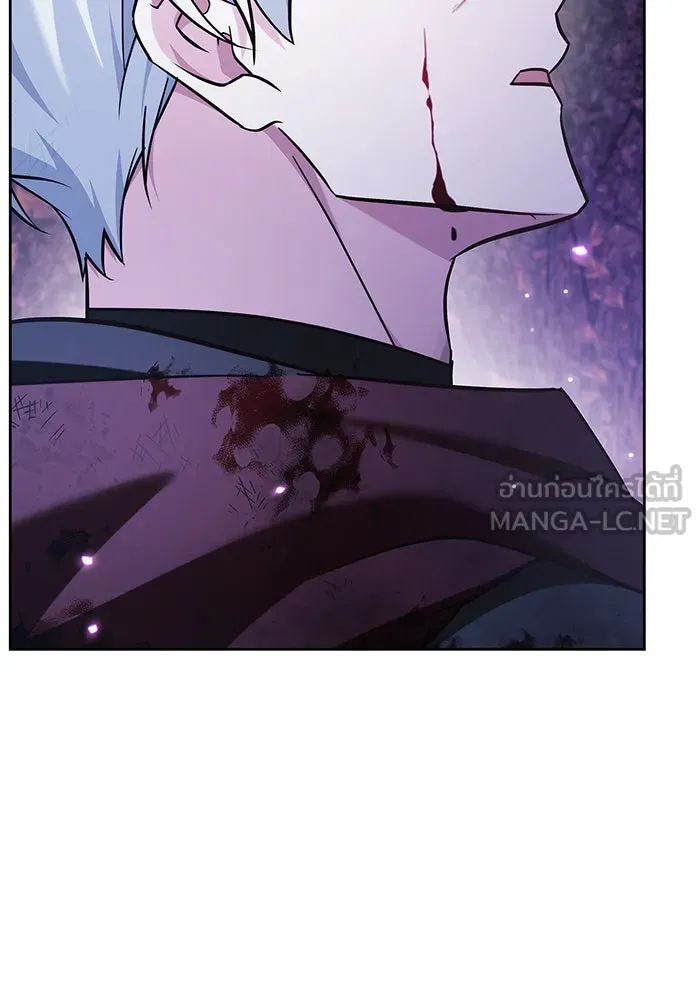 ผมไม่ได้เก่งอย่างที่คิด ตอนที่ 42 รูปที่ 126