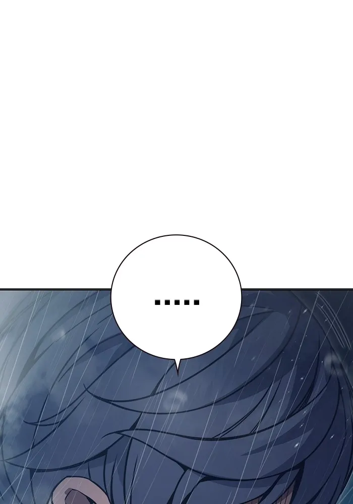 เยาวชนคนคุก ตอนที่ 24 รูปที่ 134