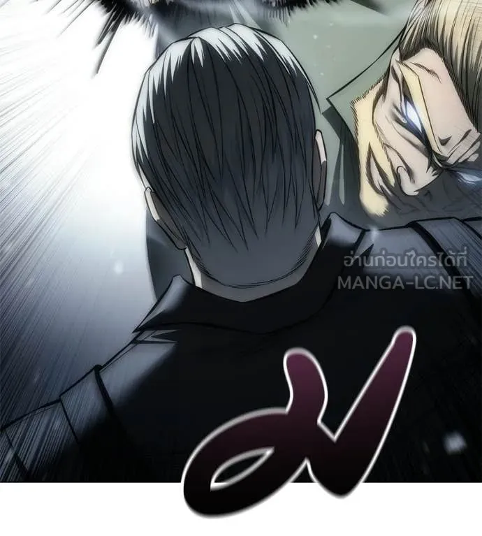 มัจจุราชชุดแดง ตอนที่ 45 รูปที่ 145