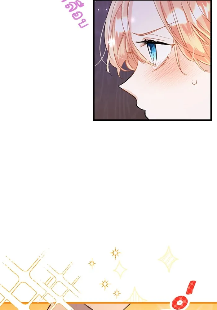 คุณหนูย้อนเวลามาเป็นอัศวิน ตอนที่ 56 รูปที่ 53