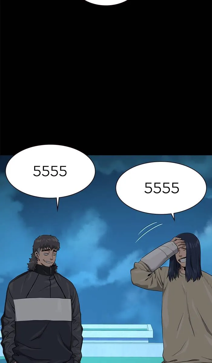 To not die ตอนที่ 40 รูปที่ 5