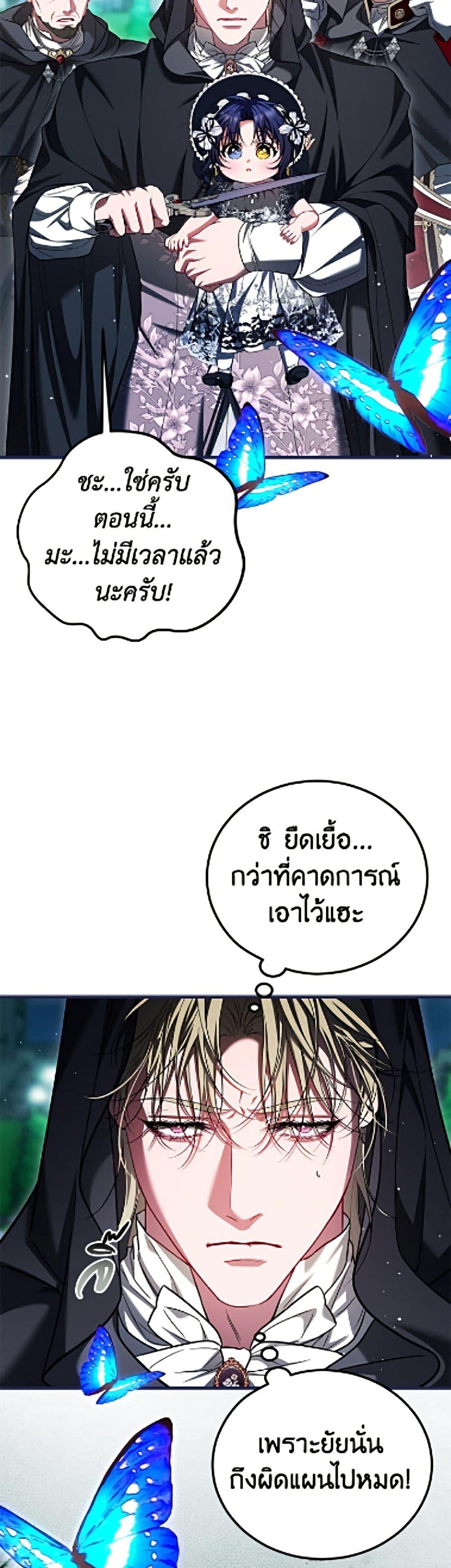 Manga-lc-com อ่านมังงะ อ่านการ์ตูน ออนไลน์ ฟรี Limited Extra time ตอนที่ 1 2 3 4 5 6 7 8 9 10 11 12 13 14 ฟรี ไม่มีโฆษณา Manga-lc - อ่าน มังงะ อ่าน การ์ตูน ออนไลน์ อ่านมังงะ ฟรี