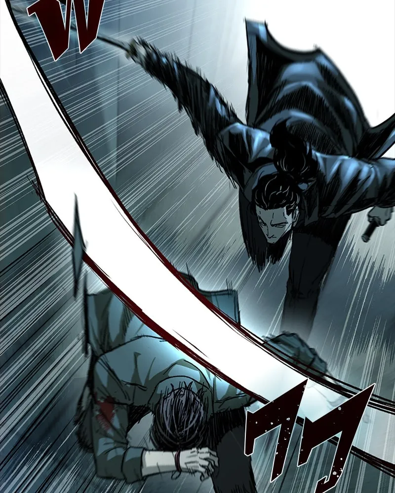 เกาลูน  ซาโรกา ตอนที่ 18 รูปที่ 37