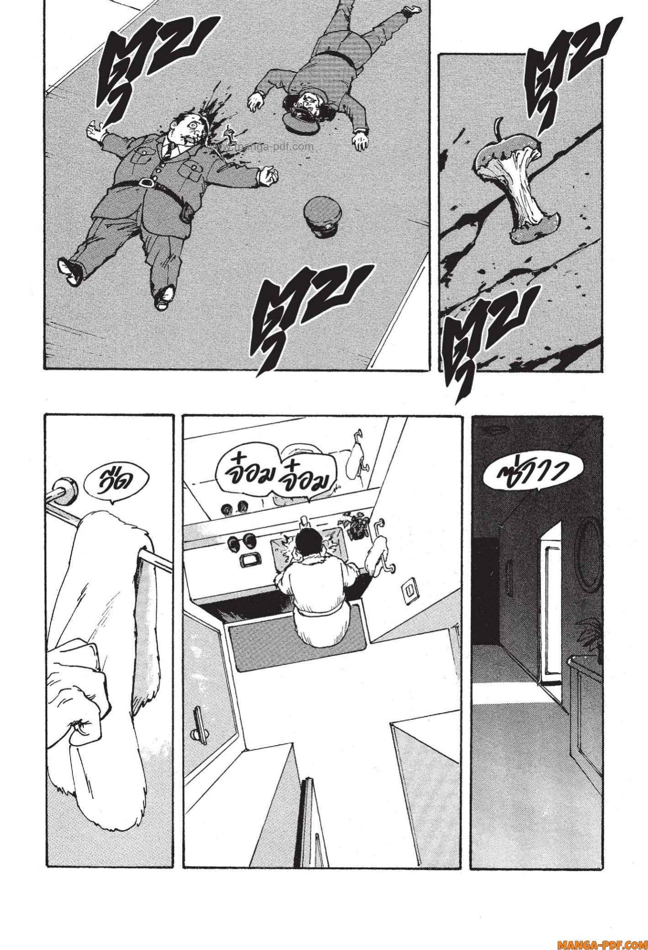 Manga-lc-com อ่านมังงะ อ่านการ์ตูน ออนไลน์ ฟรี Candy and Cigarettes ตอนที่ 1 2 3 4 5 6 7 8 9 10 11 12 13 14 ฟรี ไม่มีโฆษณา Manga-lc - อ่าน มังงะ อ่าน การ์ตูน ออนไลน์ อ่านมังงะ ฟรี