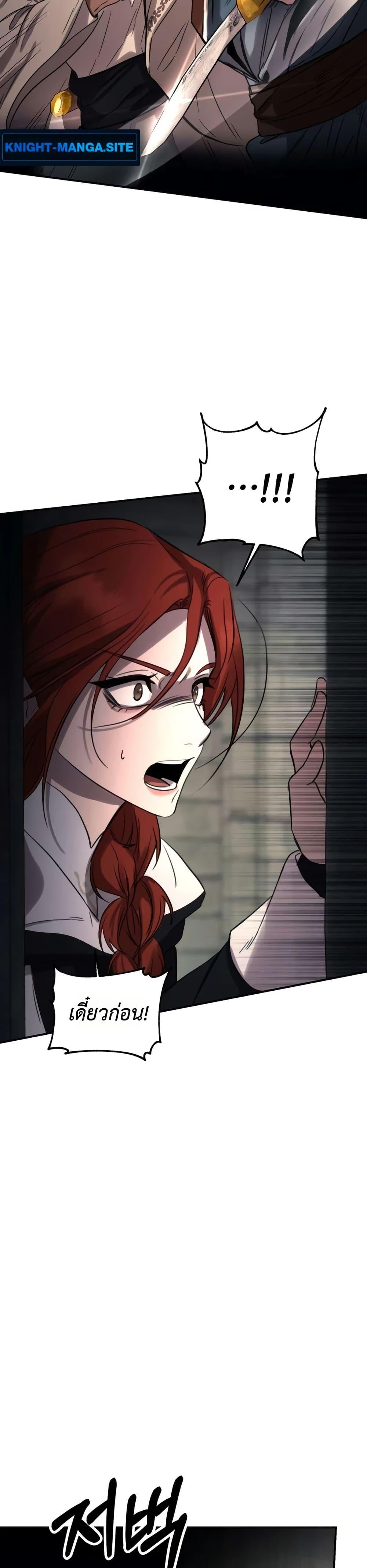Manga-lc-com อ่านมังงะ อ่านการ์ตูน ออนไลน์ ฟรี Immortal’s Way of Life ตอนที่ 1 2 3 4 5 6 7 8 9 10 11 12 13 14 ฟรี ไม่มีโฆษณา Manga-lc - อ่าน มังงะ อ่าน การ์ตูน ออนไลน์ อ่านมังงะ ฟรี