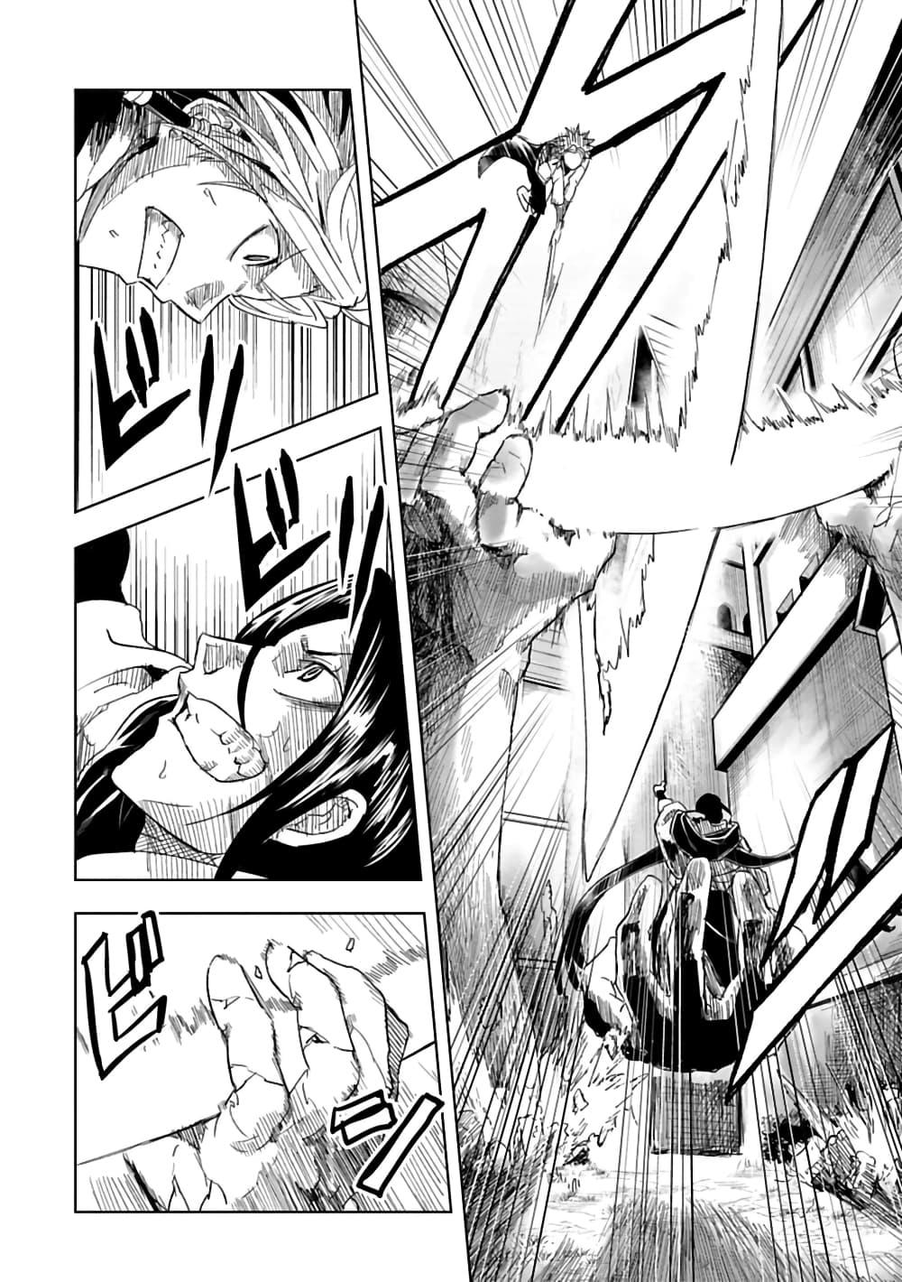 Manga-lc-com อ่านมังงะ อ่านการ์ตูน ออนไลน์ ฟรี Kokuei no Junk ตอนที่ 1 2 3 4 5 6 7 8 9 10 11 12 13 14 ฟรี ไม่มีโฆษณา Manga-lc - อ่าน มังงะ อ่าน การ์ตูน ออนไลน์ อ่านมังงะ ฟรี