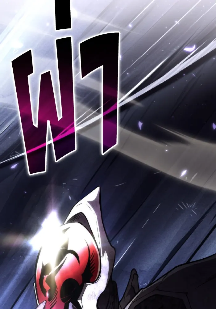 การแข่งขันของผู้เกิดใหม่ ตอนที่ 93 รูปที่ 43