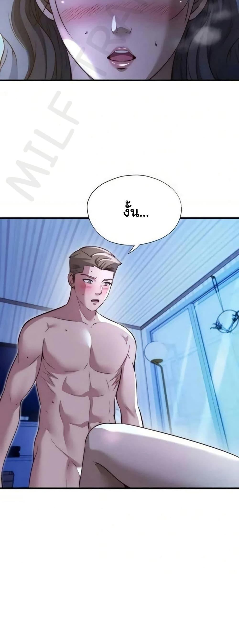 Doujin-Lc- อ่าน โดจิน มังฮวา เกาหลี ญี่ปุ่น จีน แปลไทย A Situation Full ตอนที่ 1 2 3 4 5 6 7 8 9 10 11 12 13 14 ฟรี ไม่มีโฆษณา อ่าน โดจิน Manhwa เกาหลี ญี่ปุ่น จีน เรามีครบ คัดมาให้เน้นๆ โดจิน 18+ รับประกันความฟินโดย  Doujin Lc