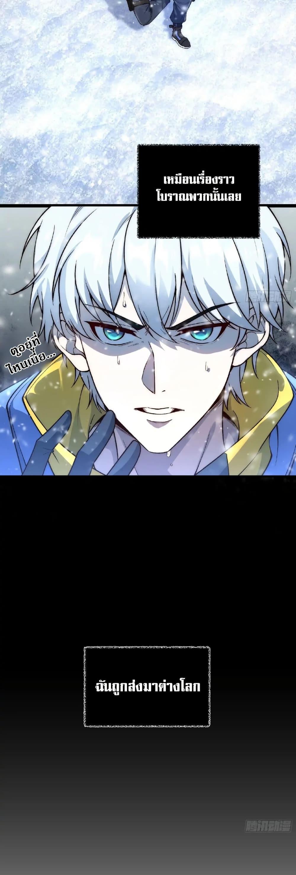 Manga-lc-com อ่านมังงะ อ่านการ์ตูน ออนไลน์ ฟรี Starlit Arrival ตอนที่ 1 2 3 4 5 6 7 8 9 10 11 12 13 14 ฟรี ไม่มีโฆษณา Manga-lc - อ่าน มังงะ อ่าน การ์ตูน ออนไลน์ อ่านมังงะ ฟรี