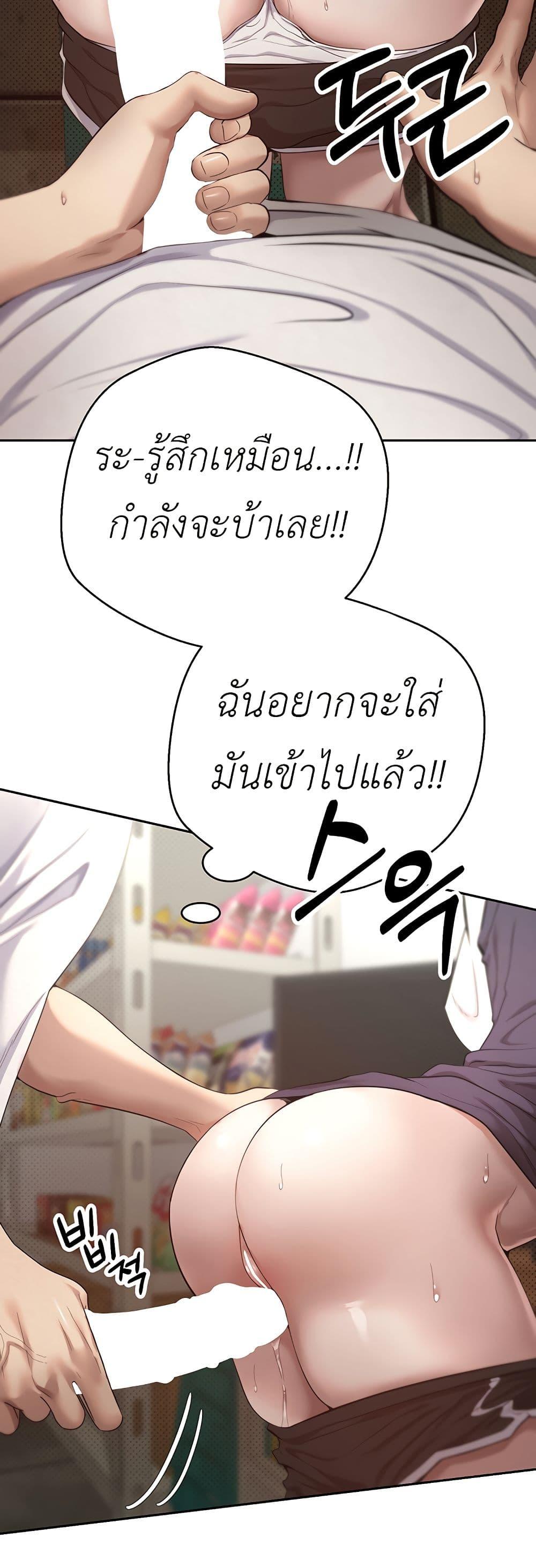 Doujin-Lc- อ่าน โดจิน มังฮวา เกาหลี ญี่ปุ่น จีน แปลไทย Turning My Life Around With Crypto ตอนที่ 1 2 3 4 5 6 7 8 9 10 11 12 13 14 ฟรี ไม่มีโฆษณา อ่าน โดจิน Manhwa เกาหลี ญี่ปุ่น จีน เรามีครบ คัดมาให้เน้นๆ โดจิน 18+ รับประกันความฟินโดย  Doujin Lc