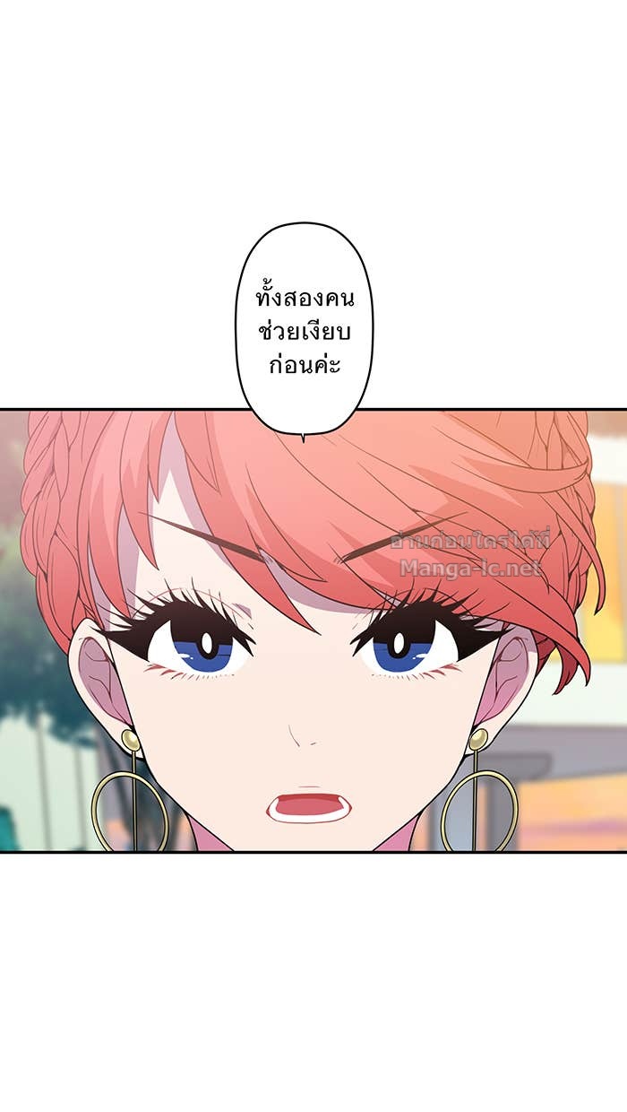 Doujin-Lc- อ่าน โดจิน มังฮวา เกาหลี ญี่ปุ่น จีน แปลไทย Take My Money รักนี้...มีเปย์ ตอนที่ 1 2 3 4 5 6 7 8 9 10 11 12 13 14 ฟรี ไม่มีโฆษณา อ่าน โดจิน Manhwa เกาหลี ญี่ปุ่น จีน เรามีครบ คัดมาให้เน้นๆ โดจิน 18+ รับประกันความฟินโดย Doujin Lc