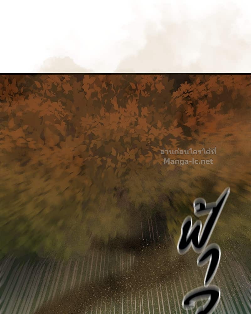 Doujin-Lc- อ่าน โดจิน มังฮวา เกาหลี ญี่ปุ่น จีน แปลไทย ข้าราชการพิเศษ ตอนที่ 1 2 3 4 5 6 7 8 9 10 11 12 13 14 ฟรี ไม่มีโฆษณา อ่าน โดจิน Manhwa เกาหลี ญี่ปุ่น จีน เรามีครบ คัดมาให้เน้นๆ โดจิน 18+ รับประกันความฟินโดย Doujin Lc