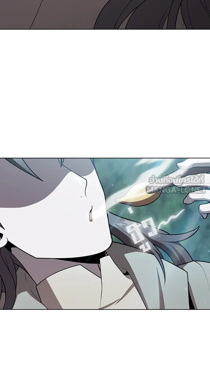 ผู้เล่นขั้นเทพแห่งหอคอยฝึกสอน ตอนที่ 94 รูปที่ 78