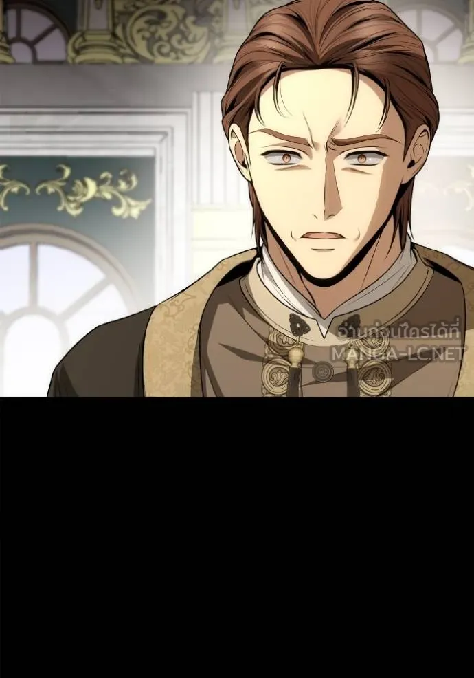 ชาตินี้น้องขอเป็นราช ตอนที่ 122 รูปที่ 6