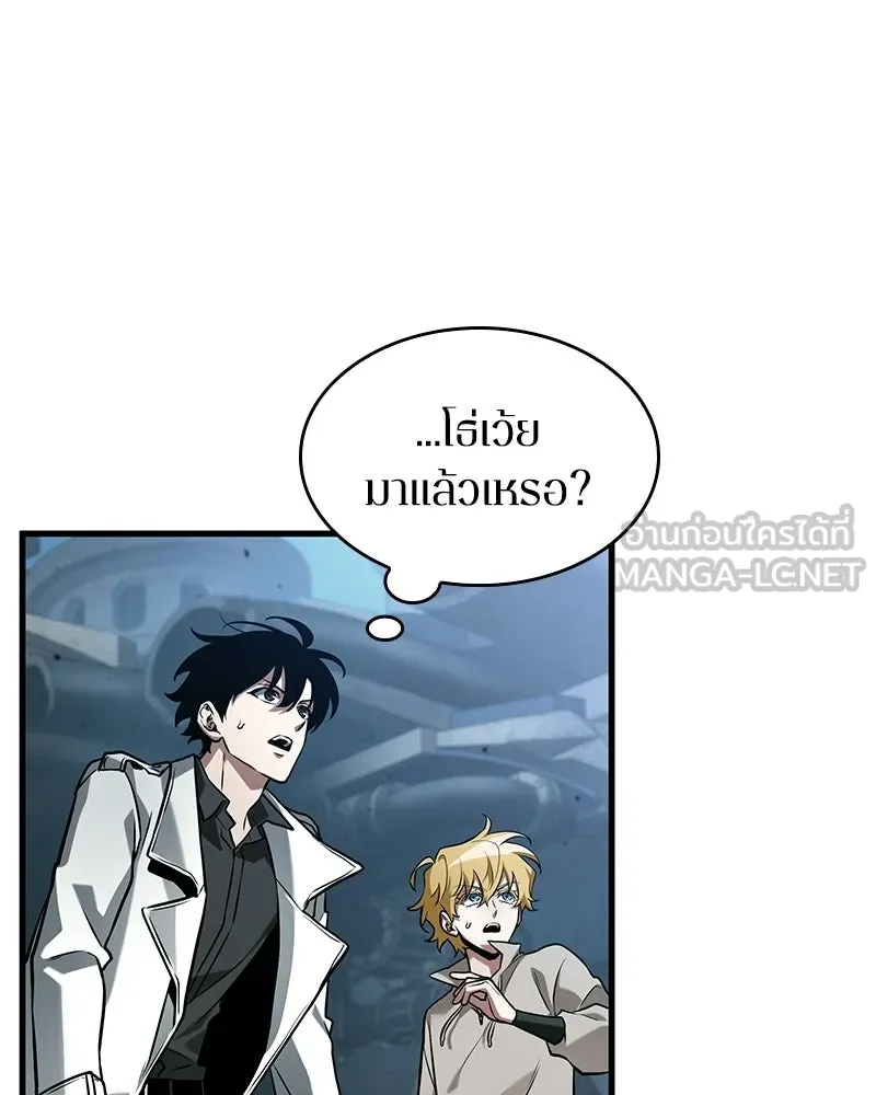 Omniscient Reader อ่านชะตาวันสิ้นโลก ตอนที่ 48 ตัวละคร (4) รูปที่ 12