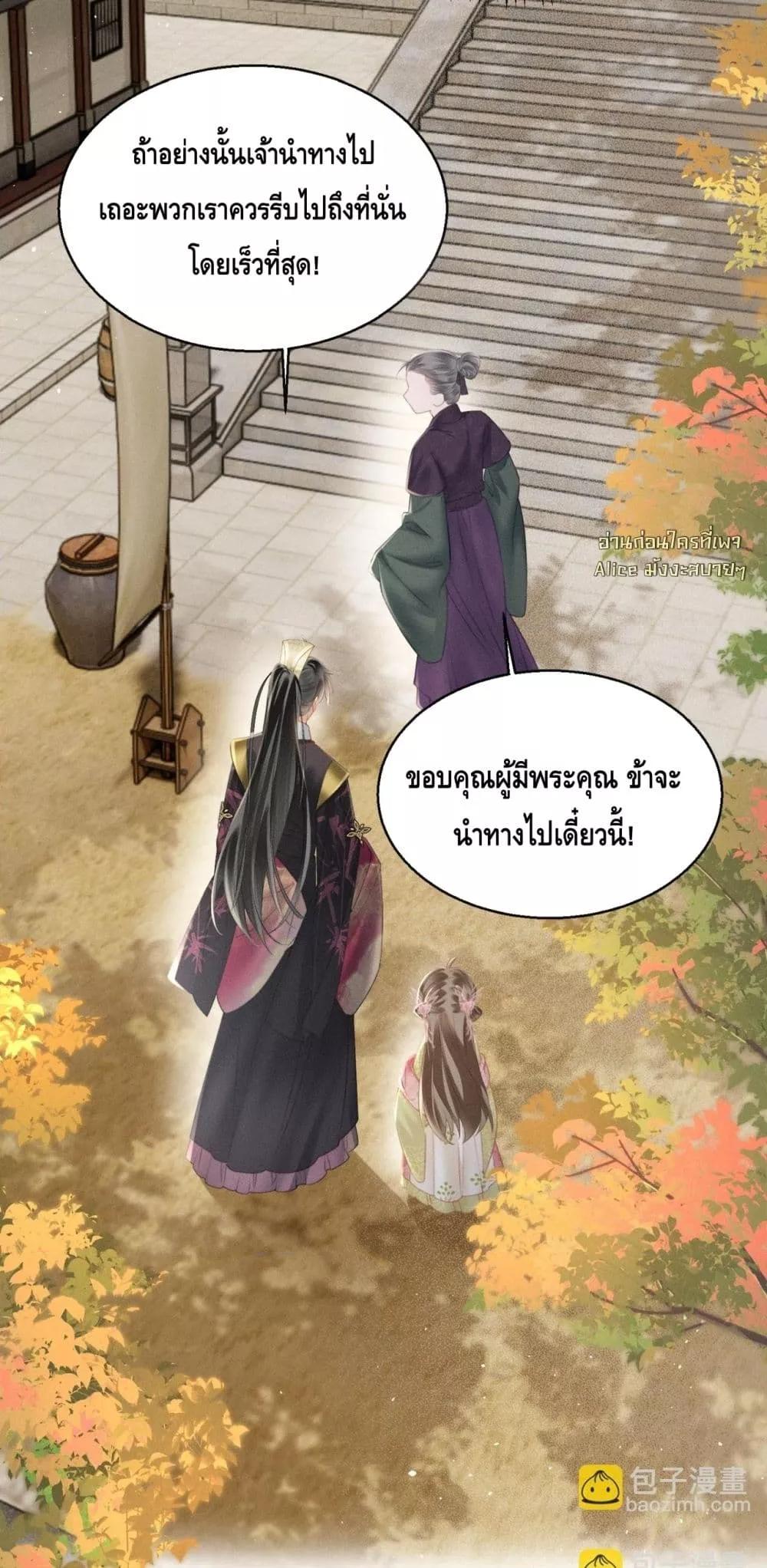 Manga-lc-com อ่านมังงะ อ่านการ์ตูน ออนไลน์ ฟรี เสียงหัวใจของเธ ตอนที่ 1 2 3 4 5 6 7 8 9 10 11 12 13 14 ฟรี ไม่มีโฆษณา Manga-lc - อ่าน มังงะ อ่าน การ์ตูน ออนไลน์ อ่านมังงะ ฟรี