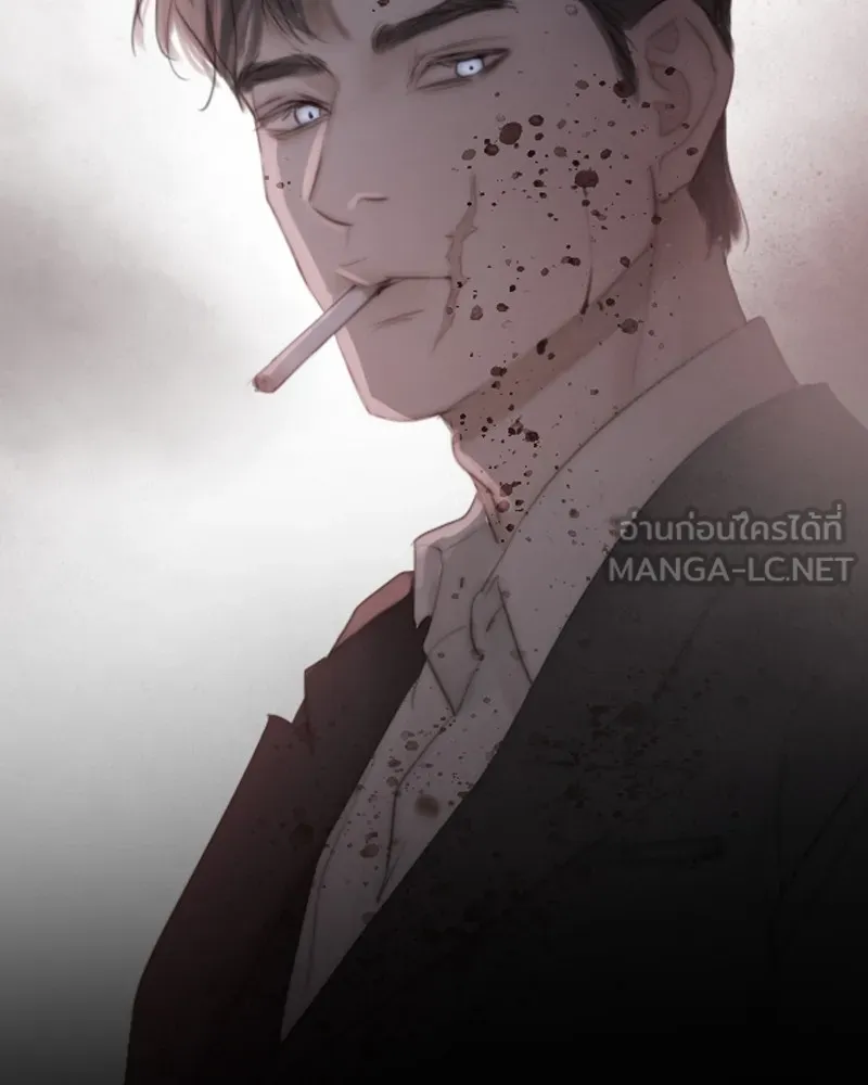 เซเรน่า ตอนที่ 46 รูปที่ 18