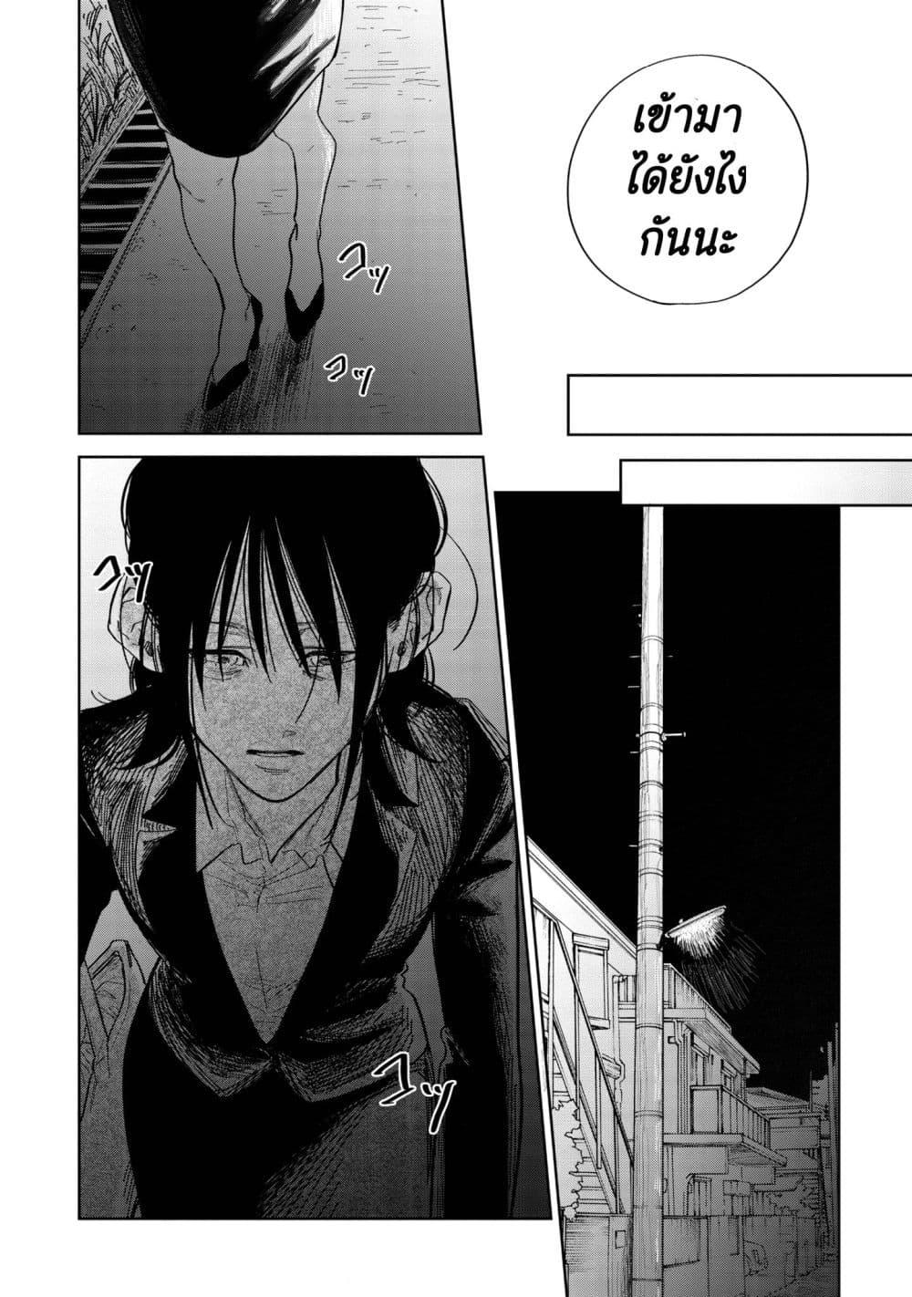 Manga-lc-com อ่านมังงะ อ่านการ์ตูน ออนไลน์ ฟรี Dounidemonare ตอนที่ 1 2 3 4 5 6 7 8 9 10 11 12 13 14 ฟรี ไม่มีโฆษณา Manga-lc - อ่าน มังงะ อ่าน การ์ตูน ออนไลน์ อ่านมังงะ ฟรี