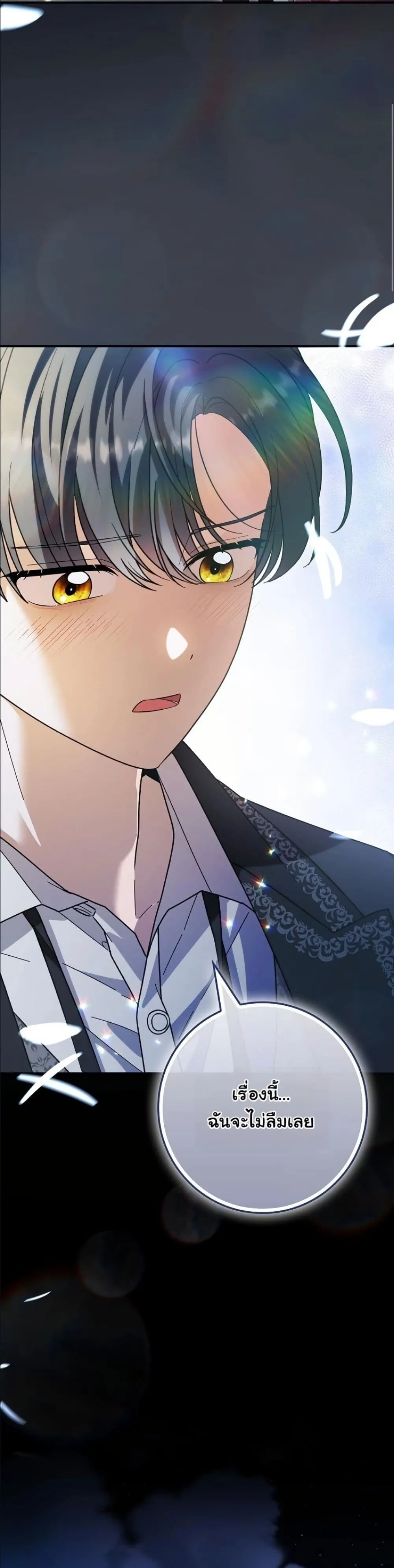 Manga-lc-com อ่านมังงะ อ่านการ์ตูน ออนไลน์ ฟรี I Bought the Villains With Money ตอนที่ 1 2 3 4 5 6 7 8 9 10 11 12 13 14 ฟรี ไม่มีโฆษณา Manga-lc - อ่าน มังงะ อ่าน การ์ตูน ออนไลน์ อ่านมังงะ ฟรี