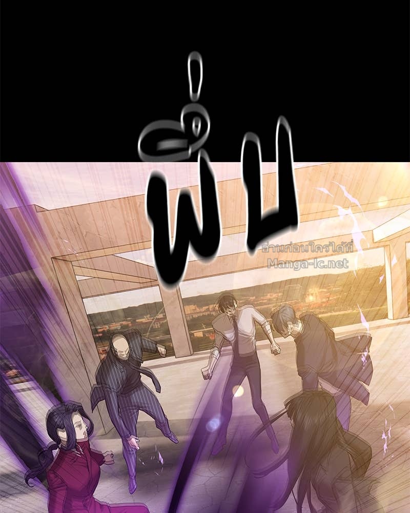 Doujin-Lc- อ่าน โดจิน มังฮวา เกาหลี ญี่ปุ่น จีน แปลไทย ข้าราชการพิเศษ ตอนที่ 1 2 3 4 5 6 7 8 9 10 11 12 13 14 ฟรี ไม่มีโฆษณา อ่าน โดจิน Manhwa เกาหลี ญี่ปุ่น จีน เรามีครบ คัดมาให้เน้นๆ โดจิน 18+ รับประกันความฟินโดย Doujin Lc