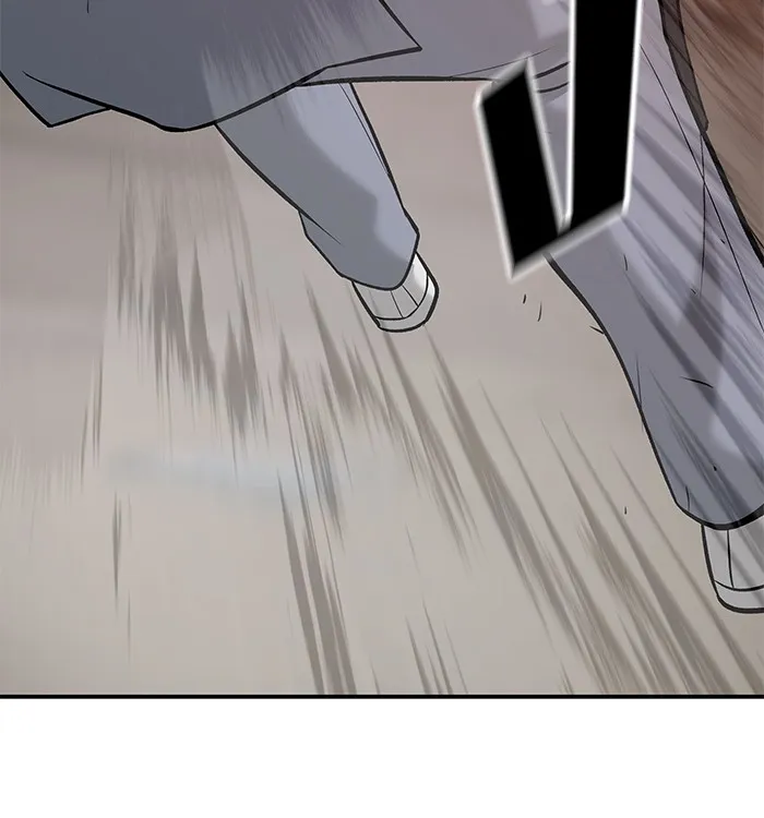 เลวฟาดเลว ตอนที่ 16 รูปที่ 113