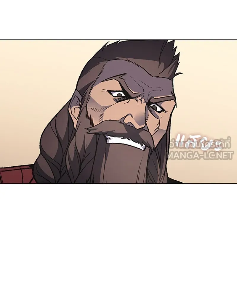 เกิดอีกทีเป็นว่าที่ประมุขลัทธิมาร ตอนที่ 24 รูปที่ 66