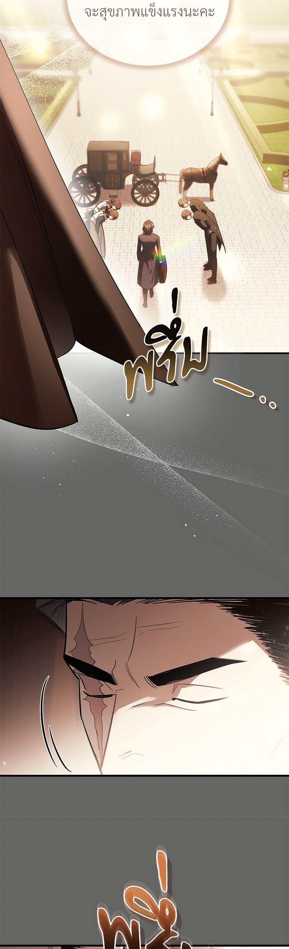 Manga-lc-com อ่านมังงะ อ่านการ์ตูน ออนไลน์ ฟรี The Night Without Shadows ตอนที่ 1 2 3 4 5 6 7 8 9 10 11 12 13 14 ฟรี ไม่มีโฆษณา Manga-lc - อ่าน มังงะ อ่าน การ์ตูน ออนไลน์ อ่านมังงะ ฟรี