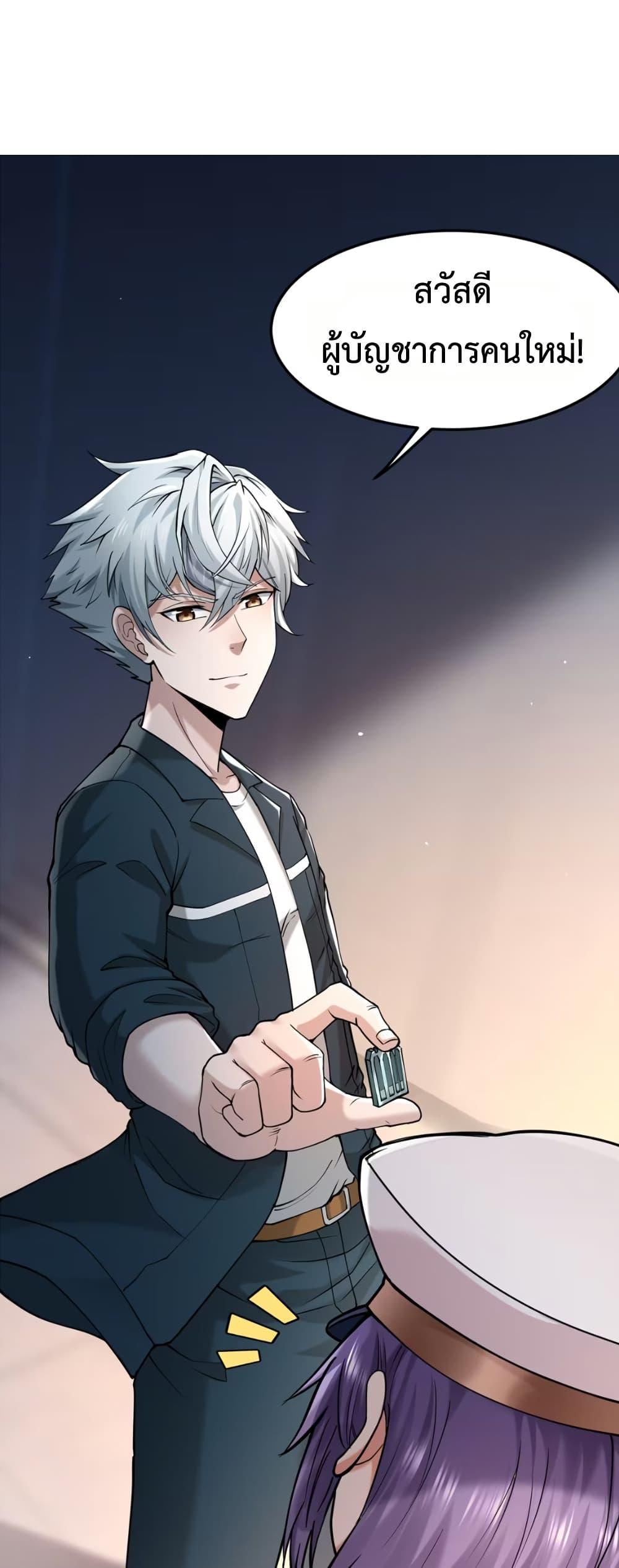 Manga-lc-com อ่านมังงะ อ่านการ์ตูน ออนไลน์ ฟรี Monster Hunter in the Apocalypse ตอนที่ 1 2 3 4 5 6 7 8 9 10 11 12 13 14 ฟรี ไม่มีโฆษณา Manga-lc - อ่าน มังงะ อ่าน การ์ตูน ออนไลน์ อ่านมังงะ ฟรี