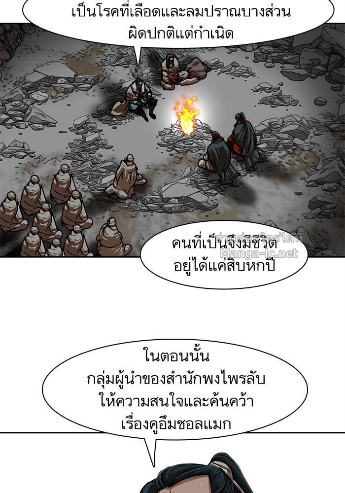 Doujin-Lc- อ่าน โดจิน มังฮวา เกาหลี ญี่ปุ่น จีน แปลไทย องครักษ์แห่งอัครสกุลจาง ตอนที่ 1 2 3 4 5 6 7 8 9 10 11 12 13 14 ฟรี ไม่มีโฆษณา อ่าน โดจิน Manhwa เกาหลี ญี่ปุ่น จีน เรามีครบ คัดมาให้เน้นๆ โดจิน 18+ รับประกันความฟินโดย Doujin Lc