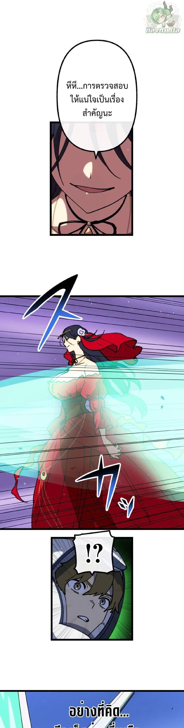 Manga-lc-com อ่านมังงะ อ่านการ์ตูน ออนไลน์ ฟรี Akari the Last Boss Girl ตอนที่ 1 2 3 4 5 6 7 8 9 10 11 12 13 14 ฟรี ไม่มีโฆษณา Manga-lc - อ่าน มังงะ อ่าน การ์ตูน ออนไลน์ อ่านมังงะ ฟรี