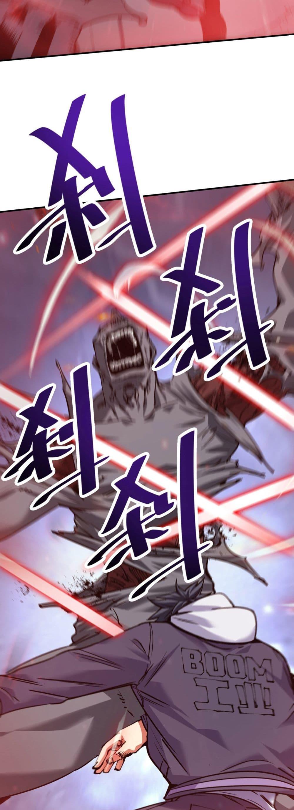 Manga-lc-com อ่านมังงะ อ่านการ์ตูน ออนไลน์ ฟรี The Evolution ตอนที่ 1 2 3 4 5 6 7 8 9 10 11 12 13 14 ฟรี ไม่มีโฆษณา Manga-lc - อ่าน มังงะ อ่าน การ์ตูน ออนไลน์ อ่านมังงะ ฟรี