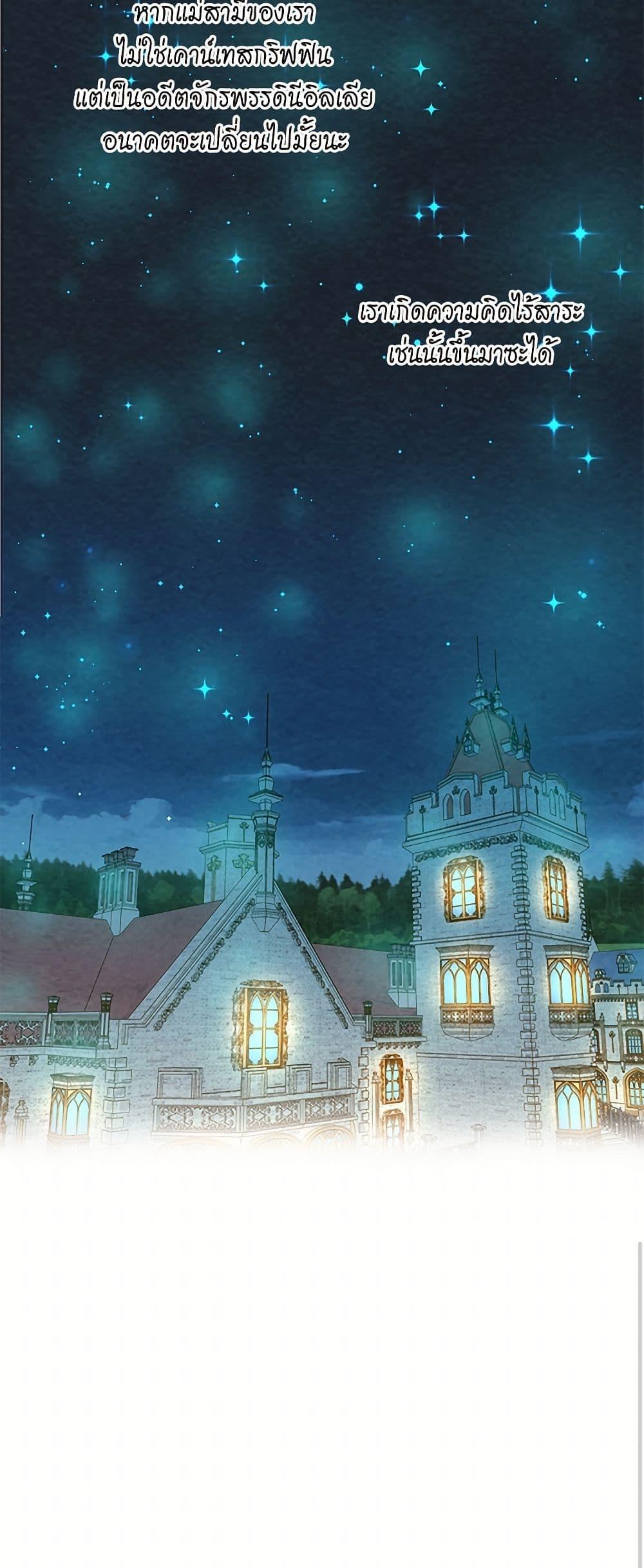 Manga-lc-com อ่านมังงะ อ่านการ์ตูน ออนไลน์ ฟรี Iris – The Lady and Her Smartphone ตอนที่ 1 2 3 4 5 6 7 8 9 10 11 12 13 14 ฟรี ไม่มีโฆษณา Manga-lc - อ่าน มังงะ อ่าน การ์ตูน ออนไลน์ อ่านมังงะ ฟรี