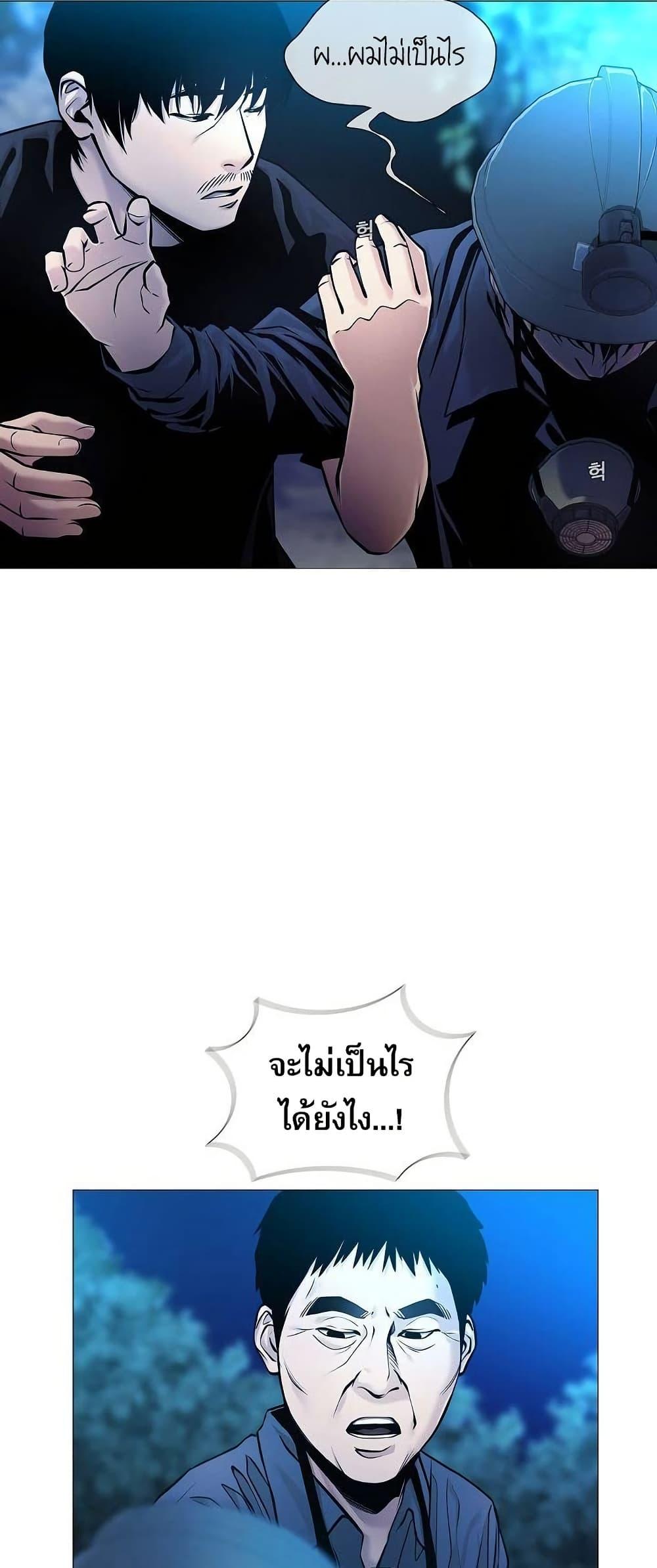 Manga-lc-com อ่านมังงะ อ่านการ์ตูน ออนไลน์ ฟรี Movies Are Real ตอนที่ 1 2 3 4 5 6 7 8 9 10 11 12 13 14 ฟรี ไม่มีโฆษณา Manga-lc - อ่าน มังงะ อ่าน การ์ตูน ออนไลน์ อ่านมังงะ ฟรี
