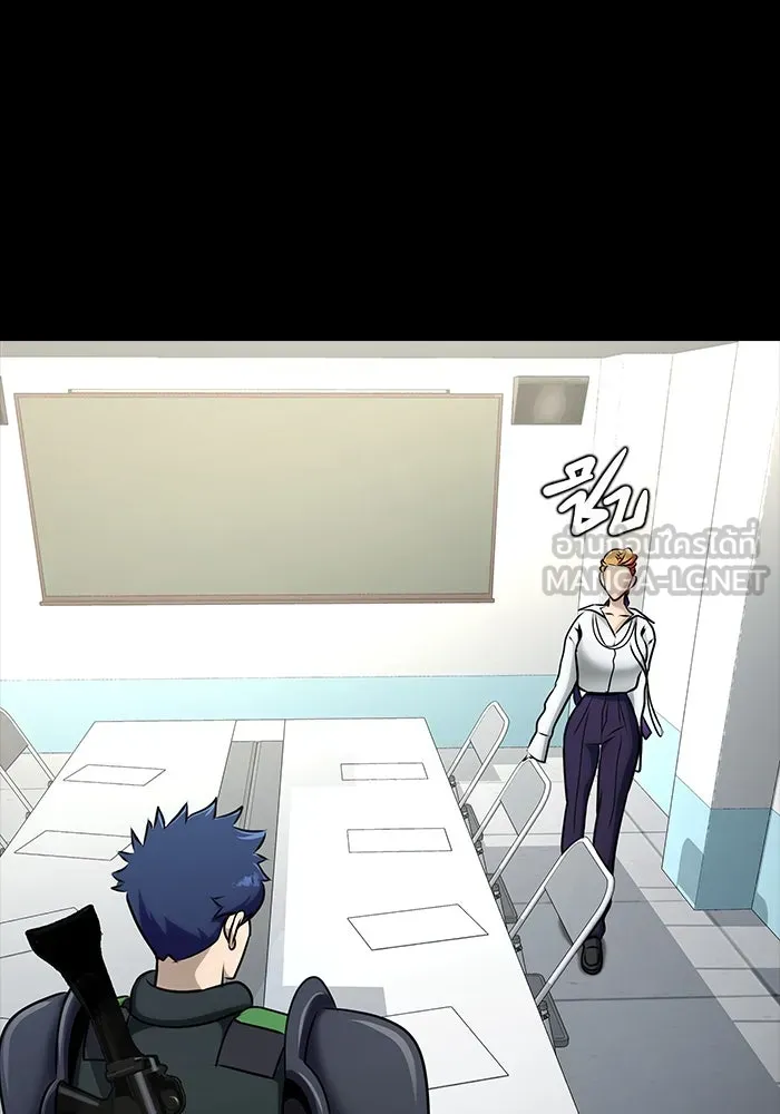 เพลเยอร์นักกินเหล็ก ตอนที่ 26 รูปที่ 78