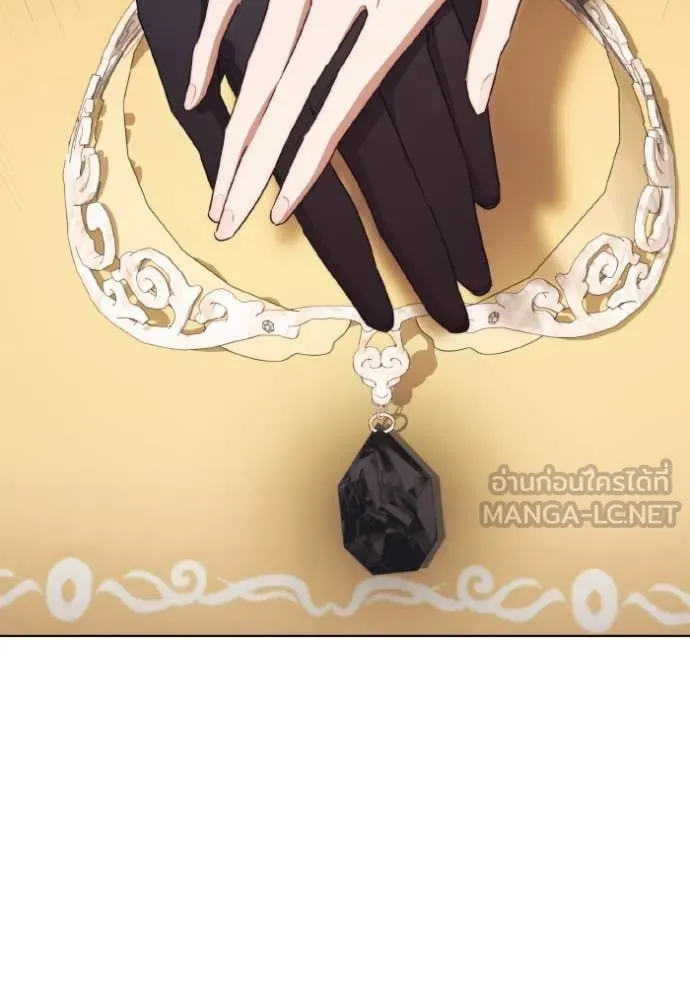 ราชินีจอมมาร ตอนที่ 54 รูปที่ 34