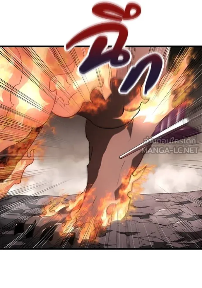 โคตรอาวุธลับ ตอนที่ 12 รูปที่ 73