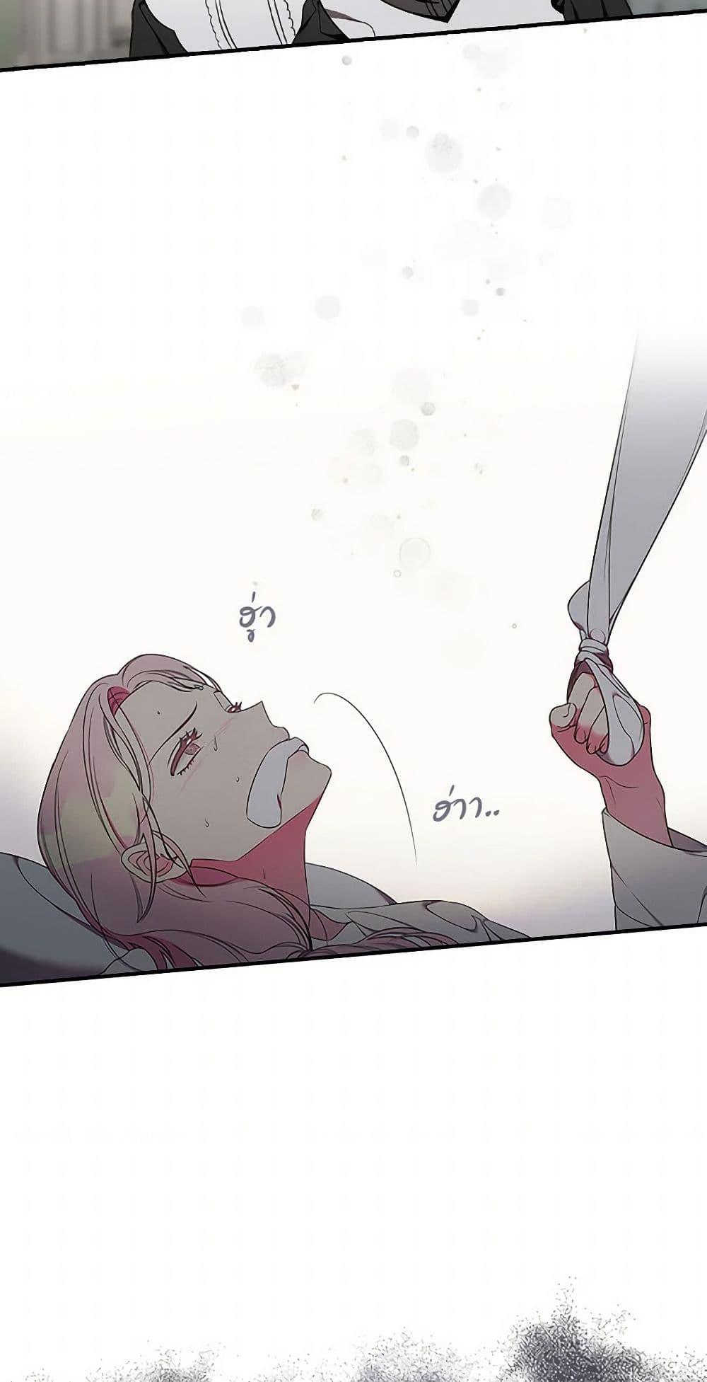 Manga-lc-com อ่านมังงะ อ่านการ์ตูน ออนไลน์ ฟรี Duchess in the Glass House ตอนที่ 1 2 3 4 5 6 7 8 9 10 11 12 13 14 ฟรี ไม่มีโฆษณา Manga-lc - อ่าน มังงะ อ่าน การ์ตูน ออนไลน์ อ่านมังงะ ฟรี