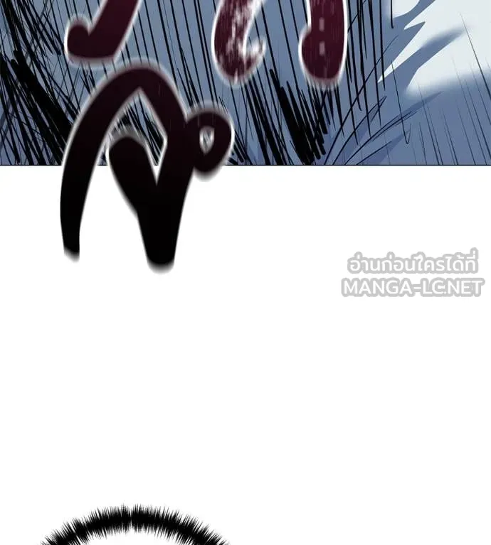 มัจจุราชชุดแดง ตอนที่ 21 รูปที่ 29