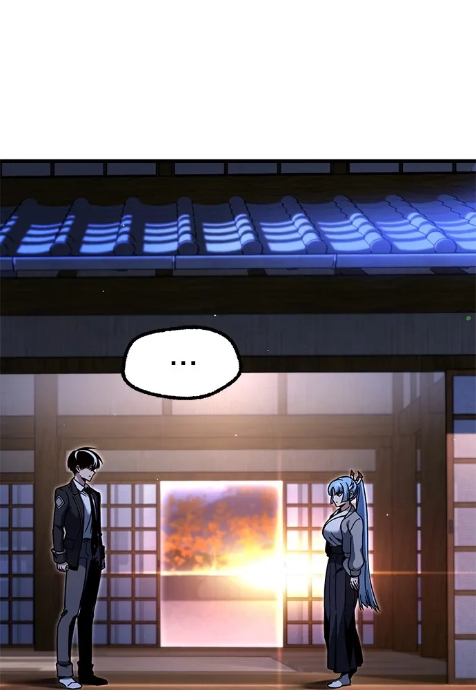 ชำแหละอะคาเดมีด้วยมีดแล่ปลา ตอนที่ 28 คราวนี้ก็ไม่ธรรมดา (3) รูปที่ 89