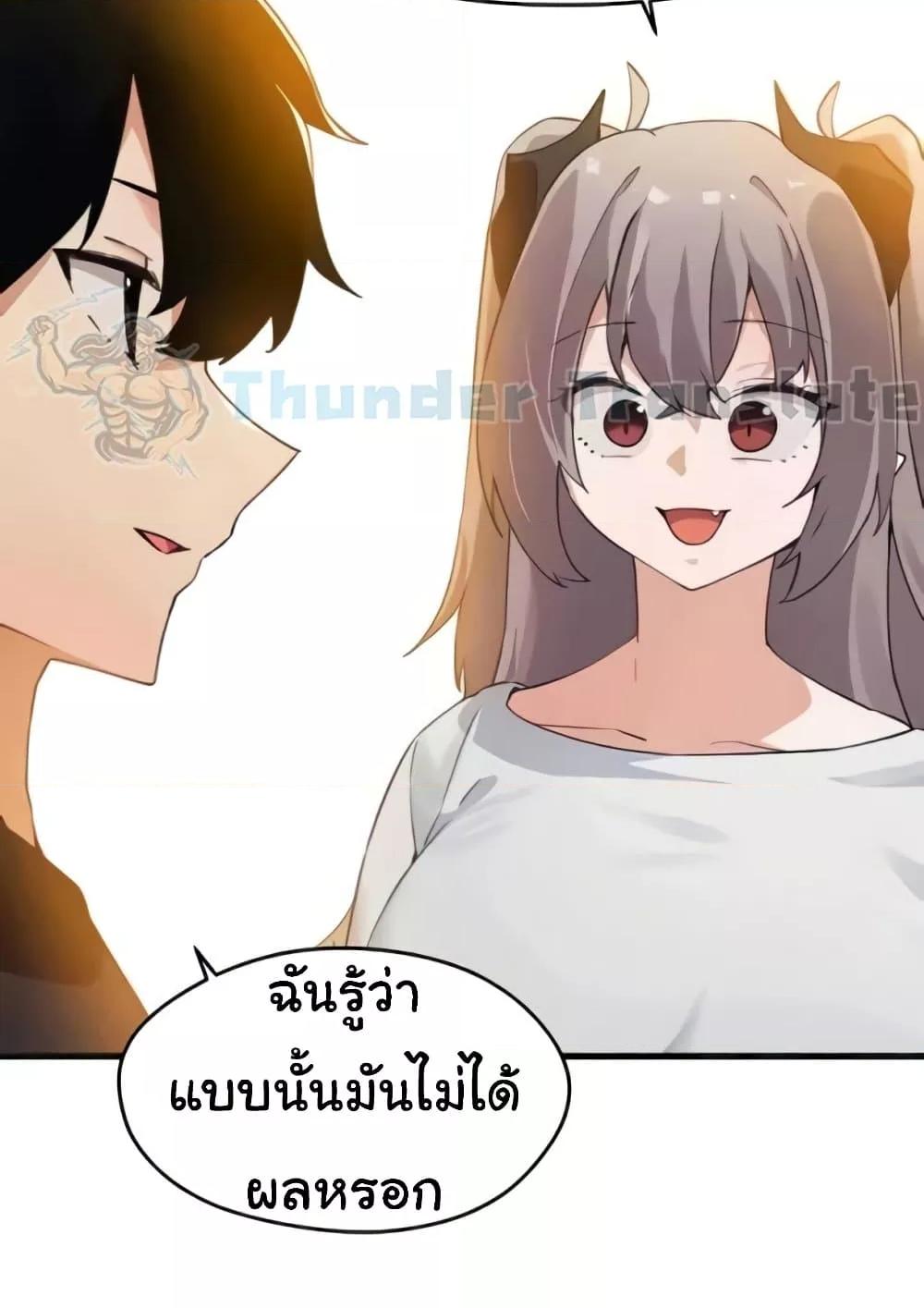 Doujin-Lc- อ่าน โดจิน มังฮวา เกาหลี ญี่ปุ่น จีน แปลไทย Please Give Me Energy ตอนที่ 1 2 3 4 5 6 7 8 9 10 11 12 13 14 ฟรี ไม่มีโฆษณา อ่าน โดจิน Manhwa เกาหลี ญี่ปุ่น จีน เรามีครบ คัดมาให้เน้นๆ โดจิน 18+ รับประกันความฟินโดย  Doujin Lc