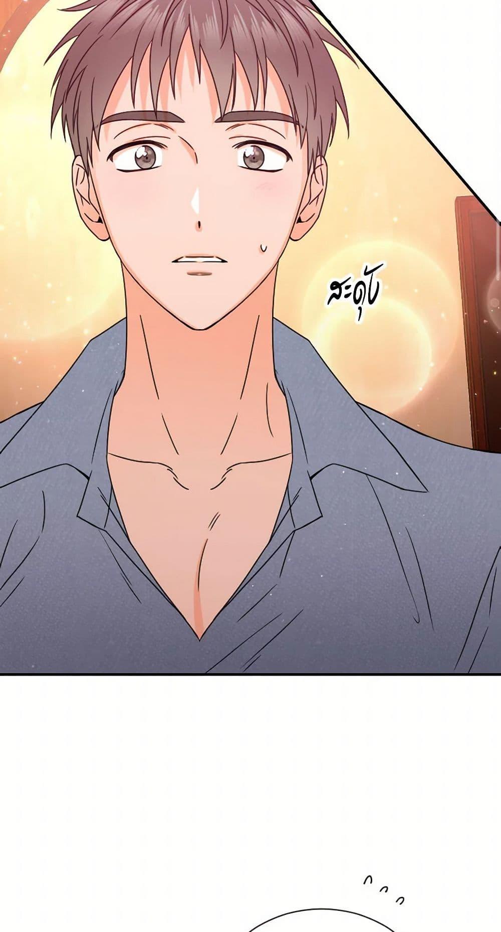 Manga-lc-com อ่านมังงะ อ่านการ์ตูน ออนไลน์ ฟรี Lady Baby ตอนที่ 1 2 3 4 5 6 7 8 9 10 11 12 13 14 ฟรี ไม่มีโฆษณา Manga-lc - อ่าน มังงะ อ่าน การ์ตูน ออนไลน์ อ่านมังงะ ฟรี