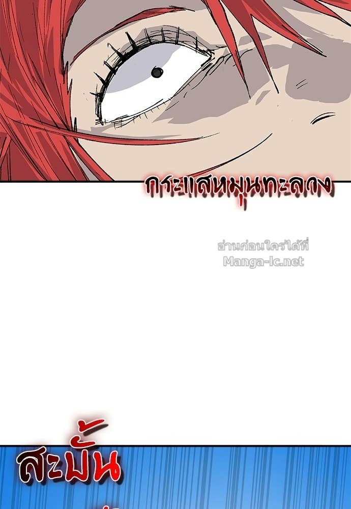 Doujin-Lc- อ่าน โดจิน มังฮวา เกาหลี ญี่ปุ่น จีน แปลไทย สารสุดท้ายจากโครงกระดูก ตอนที่ 1 2 3 4 5 6 7 8 9 10 11 12 13 14 ฟรี ไม่มีโฆษณา อ่าน โดจิน Manhwa เกาหลี ญี่ปุ่น จีน เรามีครบ คัดมาให้เน้นๆ โดจิน 18+ รับประกันความฟินโดย Doujin Lc